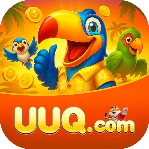uuq logo